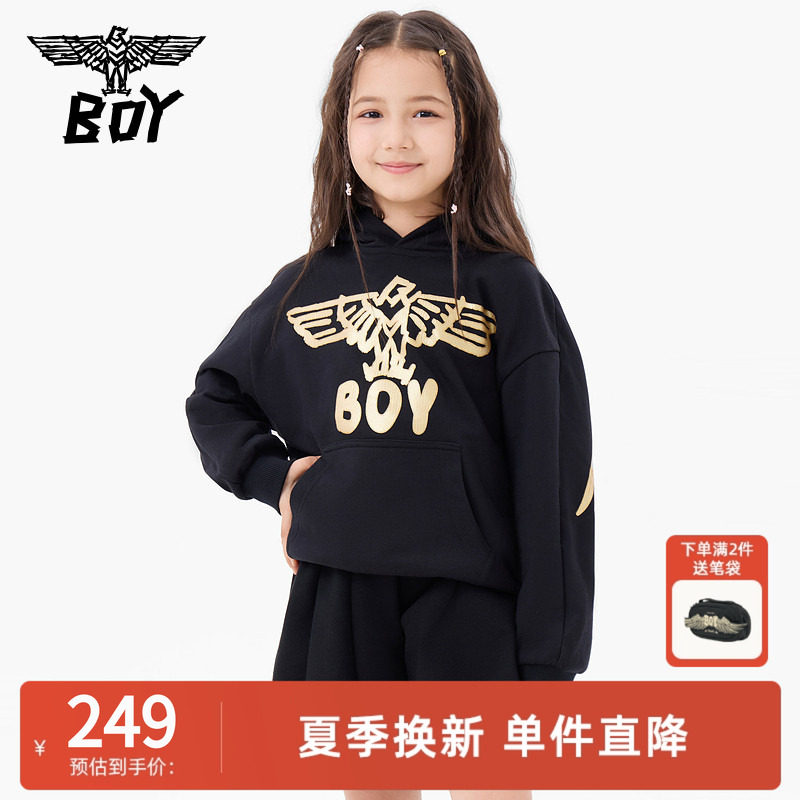 BOY童装 秋冬烫金老鹰翅膀潮牌时尚连帽套头卫衣男童女童