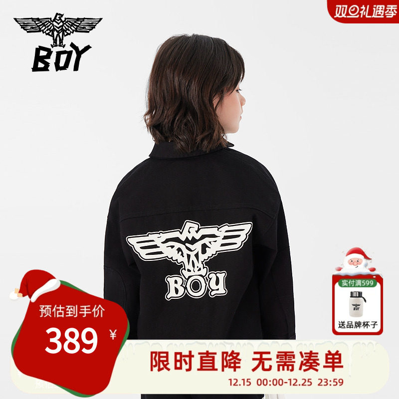 BOY童装 春季 儿童牛仔外套时尚酷黑水洗柔软 丹宁衬衫