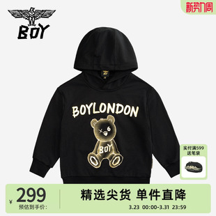 潮流休闲套头衫 儿童连帽卫衣时尚 男女童中大童 25秋冬新款 BOY童装