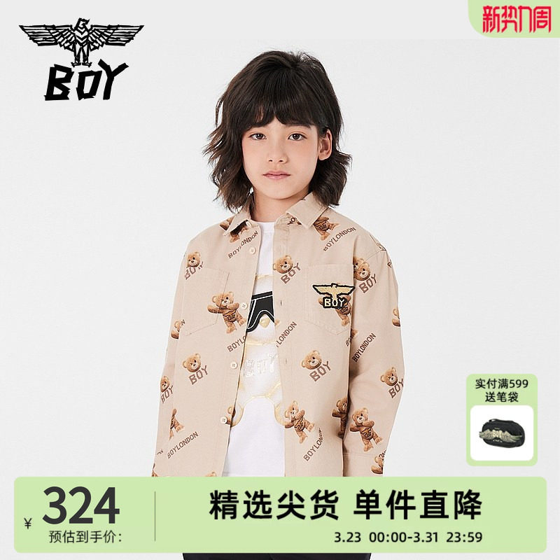 BOY童装 春秋季儿童梭织长袖衬衫童趣小熊印花长袖外套男女童