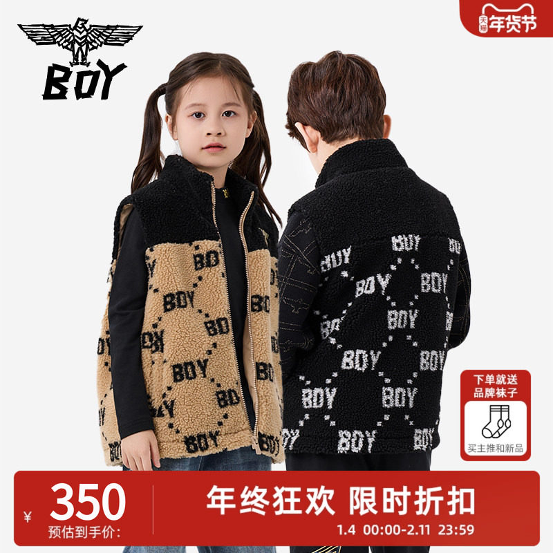 BOY童装25秋冬新款儿童马甲外穿时尚潮流背心上衣男女童亲子装,童装/婴儿装/亲子装,夹克/皮衣,淘宝优惠券,粉丝福利购,淘宝优惠卷