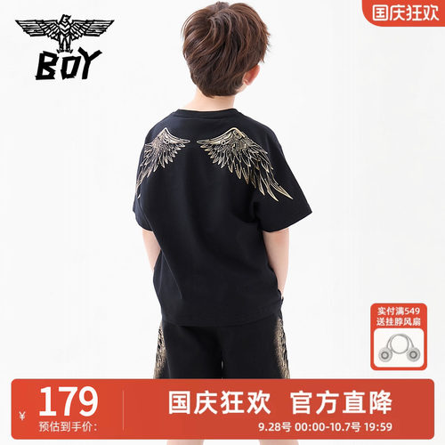 BOY童装 春夏儿童潮牌短袖简约黑色百搭圆领T恤男女童