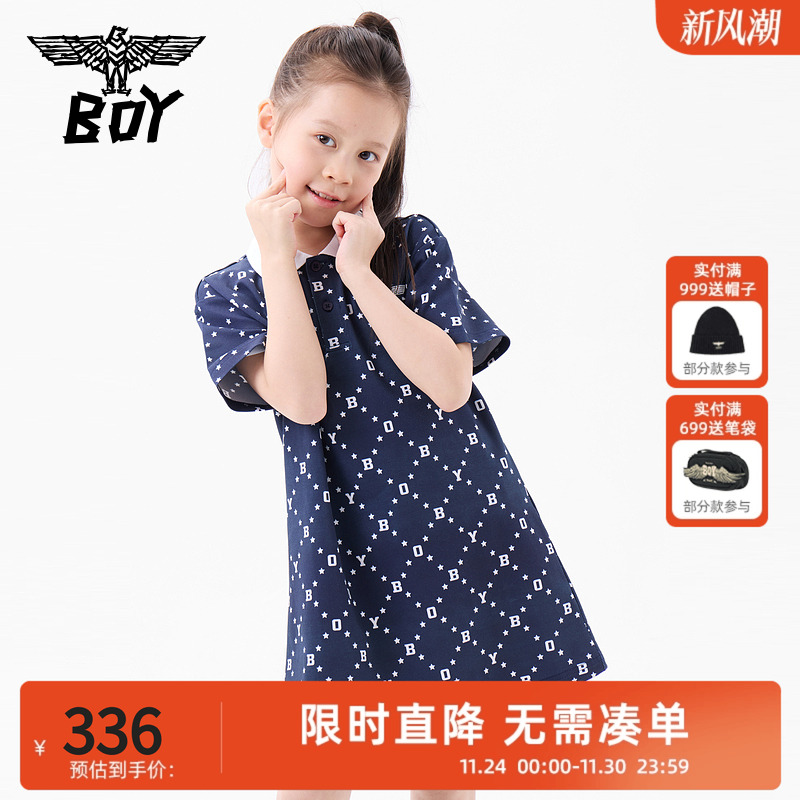 BOY童装 25春夏季儿童潮牌连衣裙老花百搭休闲短袖运动裙女童大童