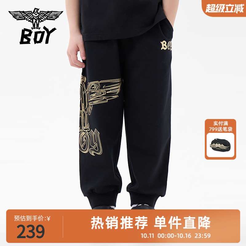 BOY童装 25夏秋儿童薄款裤子潮牌百搭松紧腰束脚运动长裤男童女童