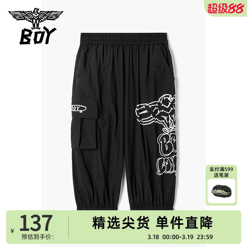 BOY童装 夏季男女童宽松时尚潮酷七分裤老鹰图案柔软K33481