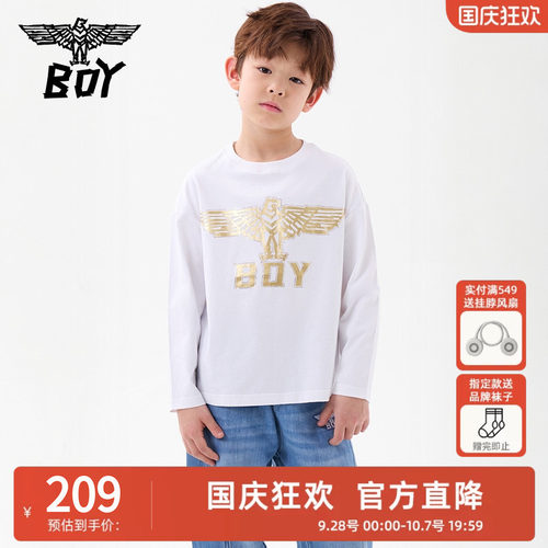 BOY童装春秋季儿童潮牌纯棉上衣金色老鹰翅膀休闲百搭圆领长袖T恤