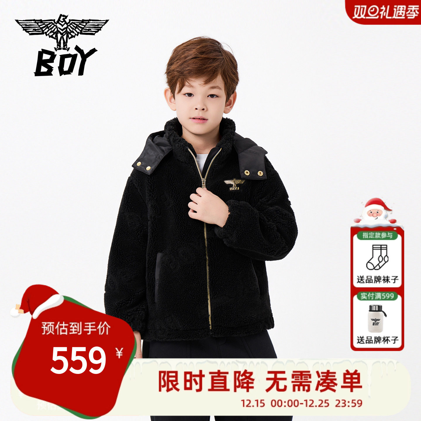 BOY童装25秋冬新款儿童摇粒绒外套满印连帽加厚上衣男女童亲子装