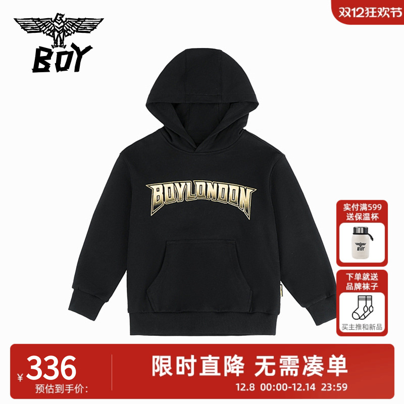 BOY童装 25春秋季潮牌长袖烫金翅膀休闲百搭连帽套头卫衣男女童