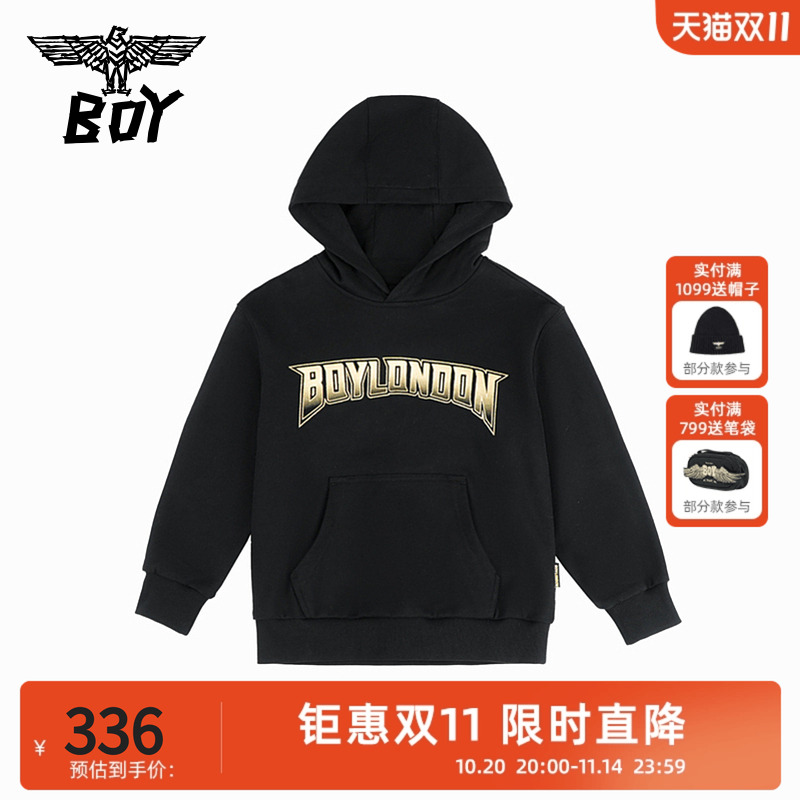 BOY童装 25春秋季潮牌长袖烫金翅膀休闲百搭连帽套头卫衣男女童