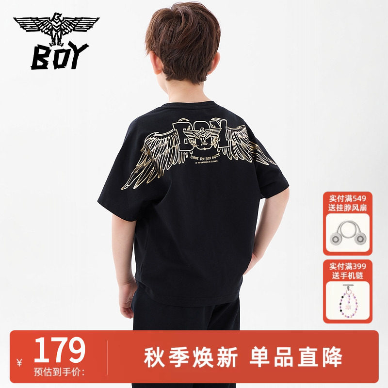 BOY童装 潮牌夏季儿童短袖T恤 宽松时尚圆领T恤男女童中大童图片