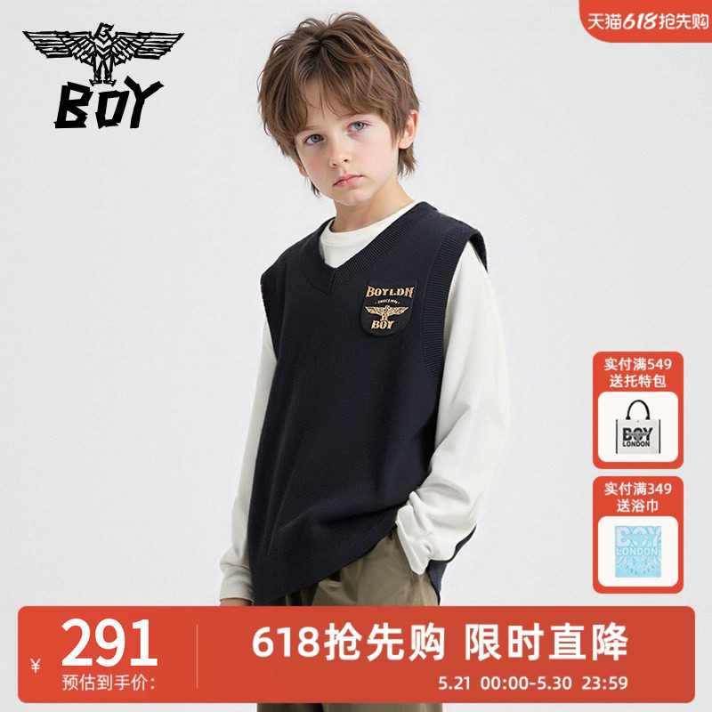 BOY童装25秋冬新品儿童针织马甲背心时尚潮流毛衣男女童中大童