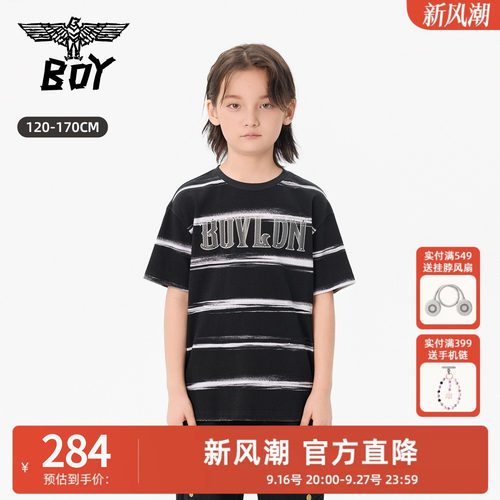 BOY童装 26夏男童女童潮牌儿童纯棉短袖T恤 潮酷帅气圆领男童女童