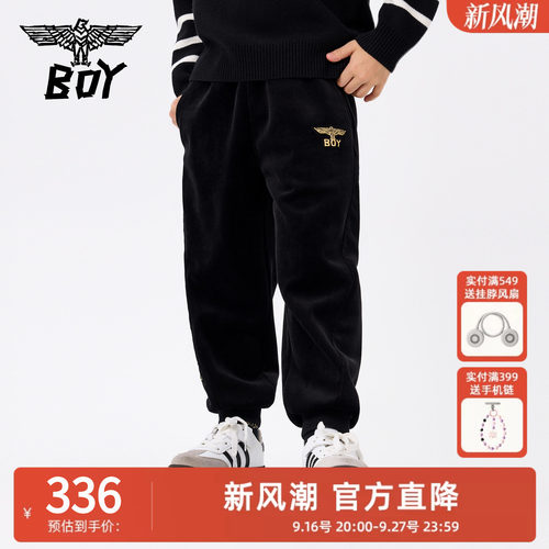 【加绒】BOY童装儿童收脚卫裤休闲烫金印花运动潮牌长裤男女童