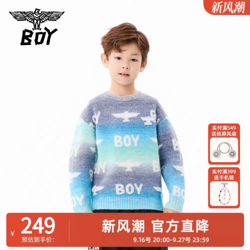 BOY童装 秋冬新款儿童毛衣时尚潮流套头针织衫男童女童亲子装