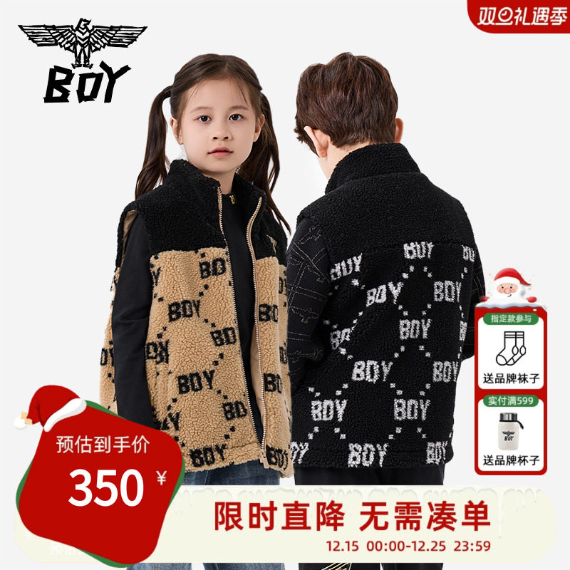 BOY童装25秋冬新款儿童马甲外穿时尚潮流背心上衣男女童亲子装