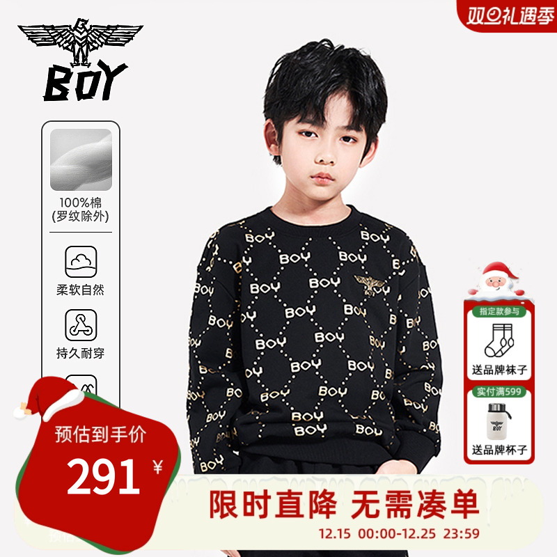 BOY童装 春季儿童圆领套头卫衣潮牌烫金满印保暖宽松上衣男童女童