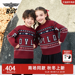 25冬新款 BOY童装 红色毛衣费尔岛提花英伦复古针织衫 新年限定