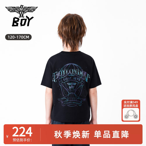 BOY 童装26春夏新品黑色圆领短袖T恤男女同款街头休闲潮印花上衣