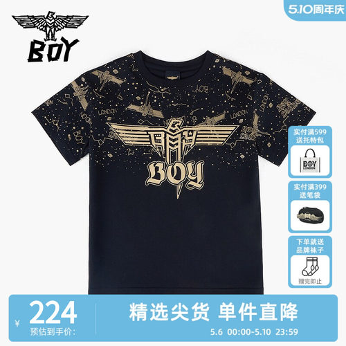 BOY童装夏季星空满印短袖T恤