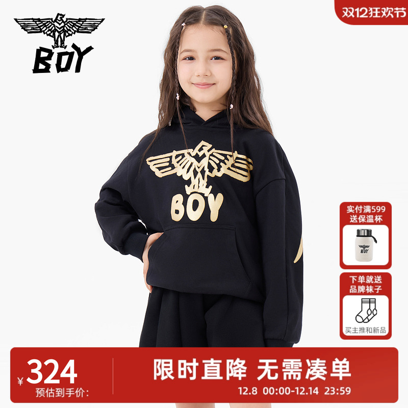BOY童装 秋冬烫金老鹰翅膀潮牌时尚连帽套头卫衣男童女童