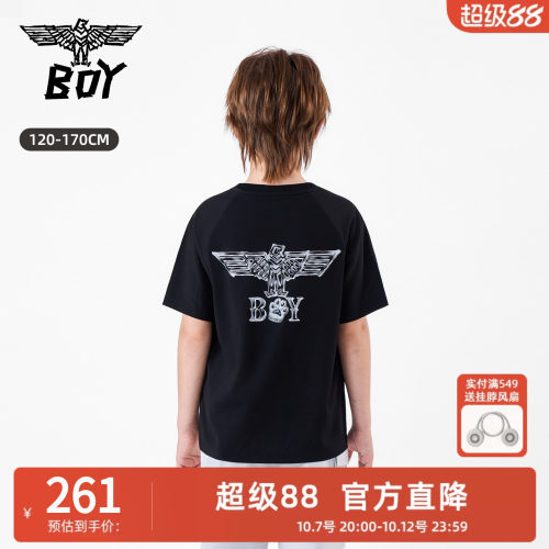 BOY童装 26春夏新品轻朋克风印花短袖T恤男女童款宽松圆领上衣