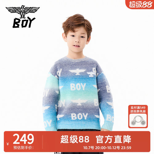 BOY童装 秋冬新款儿童毛衣时尚潮流套头针织衫男童女童亲子装