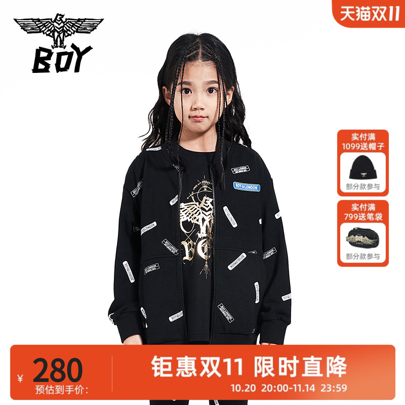 BOY童装 春季男女童满印针织棒球外套K12004