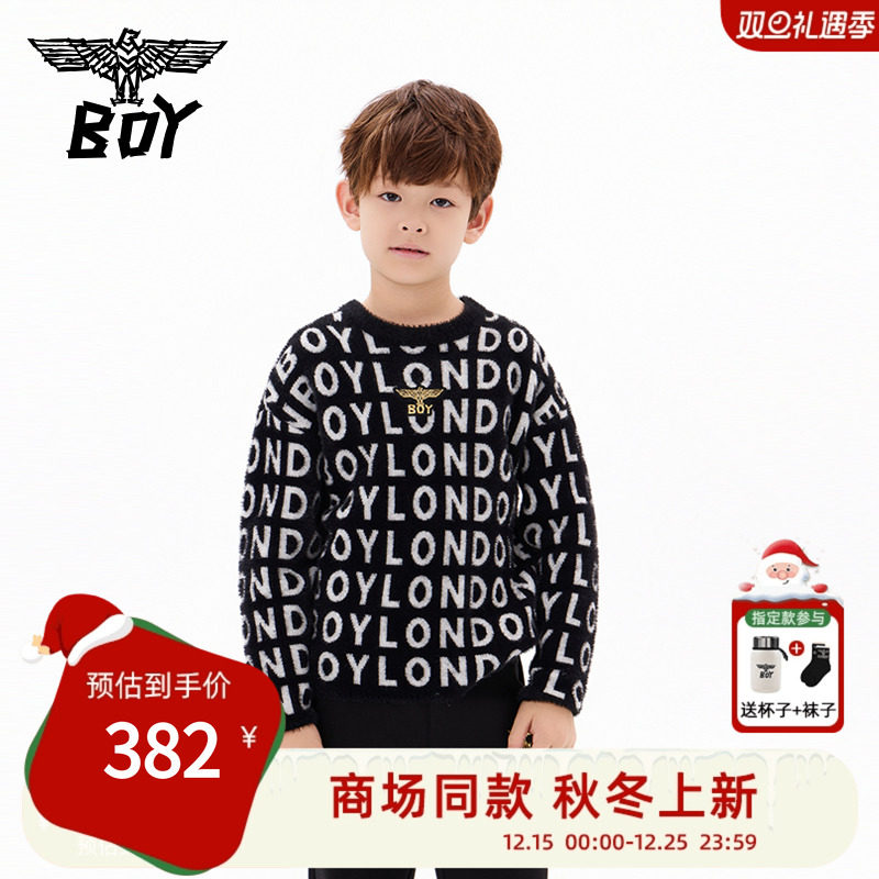 BOY童装25秋新款儿童毛衣圆领套头满印潮流针织衫男女童亲子装