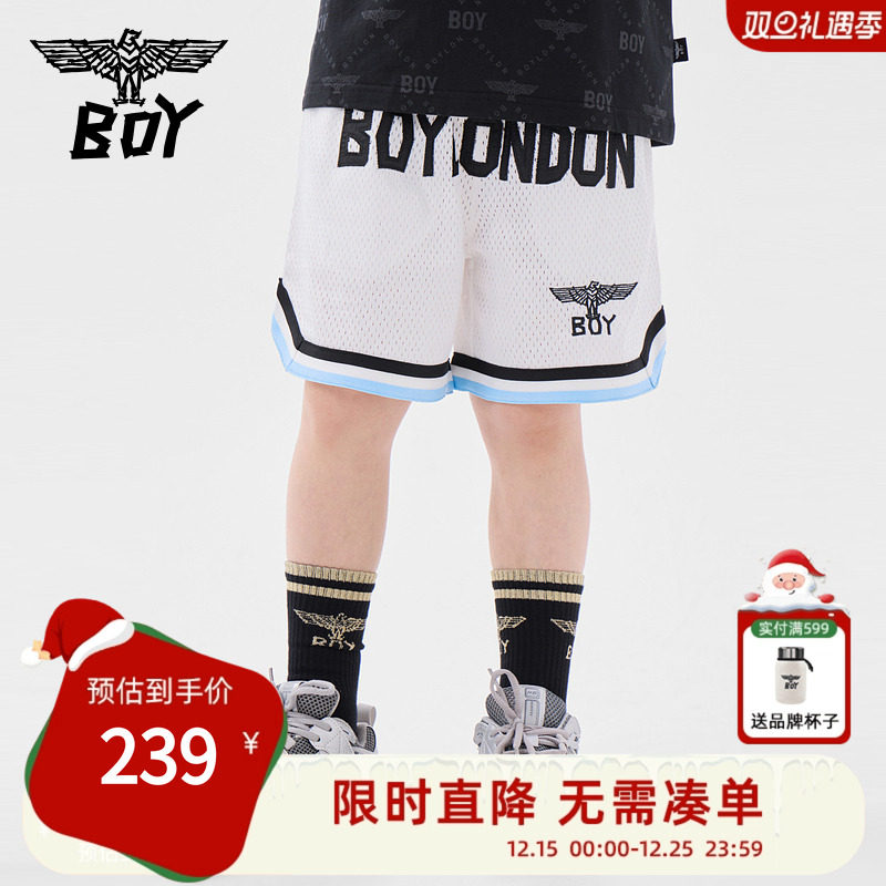 BOY童装 夏季儿童潮牌网眼透气短裤字母时尚针织中裤中大男女童