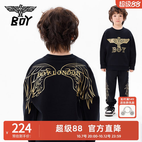 boyjunior童装秋冬潮酷男女加绒