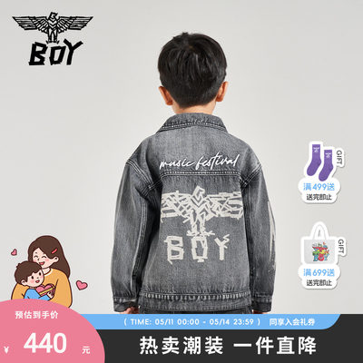 BOYJUNIOR宽松牛仔外套