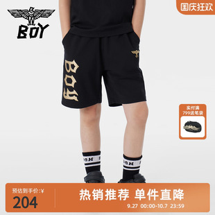 側(cè)邊印花潮流時(shí)尚 BOY童裝 兒童夏季 寬松中褲 男女童 休閑短褲