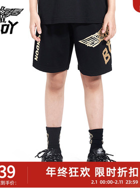 BOY童装男女童宽松针织中裤夏柔软爽滑K13003