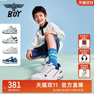 【幸运星】BOY童鞋26秋新儿童运动鞋子透气跑步鞋男童女童中大童