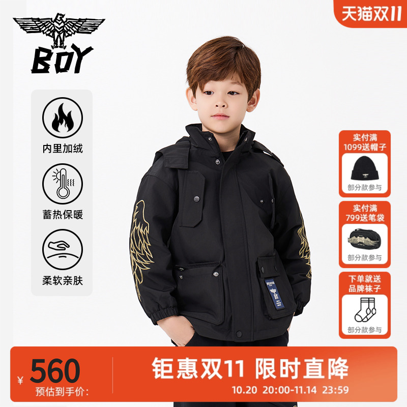 BOY童装25秋冬新款薄绒风衣时尚儿童潮加绒加厚外套男女童中大童