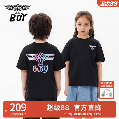 BOY童装26春夏新品老鹰印花短袖T恤男女同款圆领黑色上衣