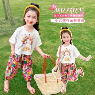 短袖 女童套装 女宝宝儿童防蚊裤 2024新款 潮T恤时髦洋气两件套 夏季