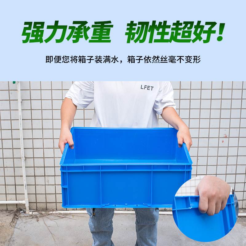塑料乌龟箱带晒台鱼缸开放式养龟专用塑料箱甲鱼超大型鱼池箱生态