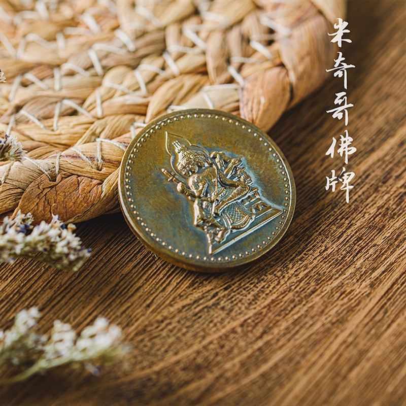 泰国佛牌佛像龙婆禅南佛历2563年钱币四面神