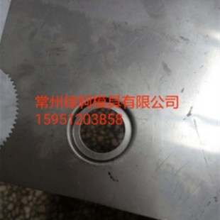 冲压模具冲床模具定做各种金属模成型模冲孔模复合模拉伸切角落料