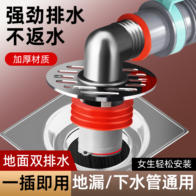 【限时优惠】漏水包退防臭防溢水