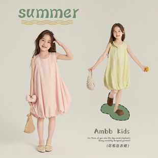 艾摩贝贝女童韩版洋气花苞连衣裙2025夏新装中大童公主蓬蓬背心裙