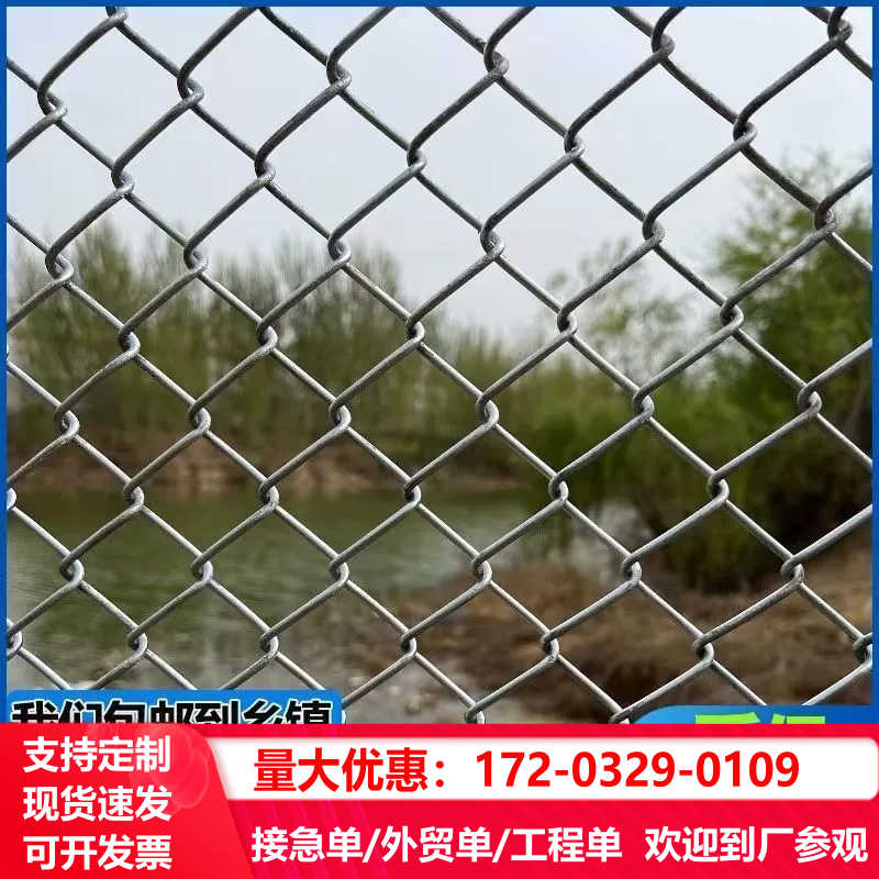 铁丝网镀锌钢丝勾花网钢丝网户外防锈羊圈围栏网防护栏热镀锌牛羊