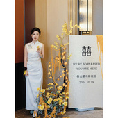 新中式 订婚礼服裙高级感白色改良旗袍连衣裙 国风晨袍新娘当天便装