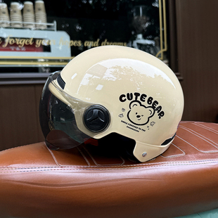电动车女生头盔女款2025新款冬季可爱熊夏天防晒安全帽卡通半盔秋