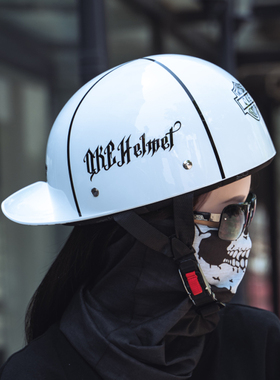3C认证白色复古摩托车头盔男夏季棒球帽巡航机车半盔个性飘瓢盔女