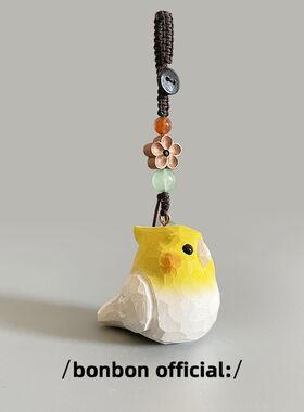 女生小学生书包挂件纯手