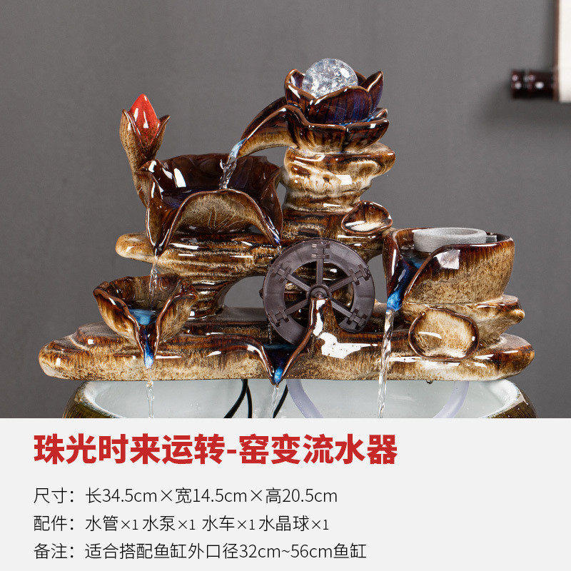 鱼缸上面的摆件搭配鱼缸流水摆件金鱼缸配件喷泉过滤器循环水摆件