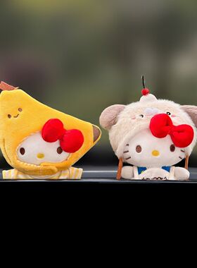 车机屏幕摆件新款Kitty汽