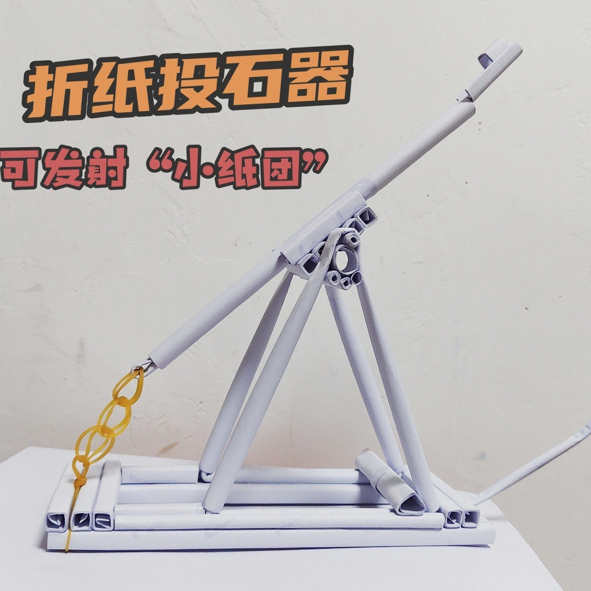 Ͷʯ�����ϰ�Ͷʯ���Ƽ�С��������DIYͶ��
